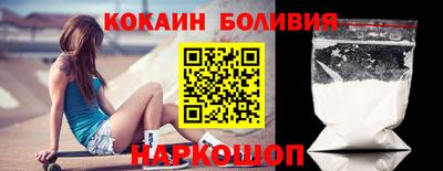 меф Малгобек