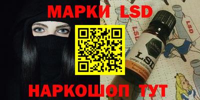 трава Мариинск