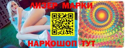 меф Малгобек