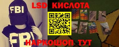 кокаин премиум Малоярославец