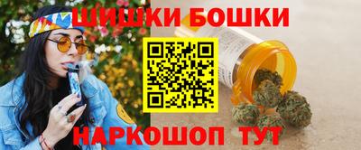 кокаин премиум Малоярославец