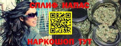 меф Малгобек