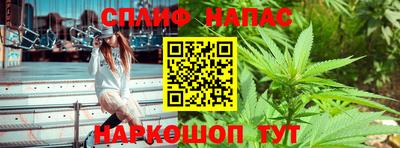 трава Мариинск