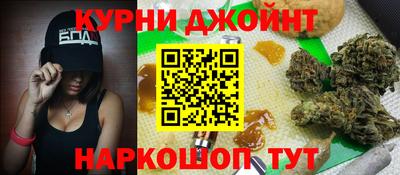 трава Мариинск