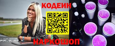трава Мариинск