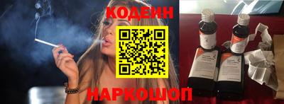 кокаин премиум Малоярославец