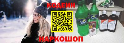 трава Мариинск