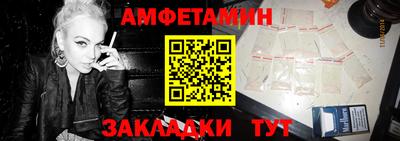 кокаин премиум Малоярославец