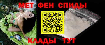 трава Мариинск