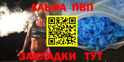 кокаин премиум Малоярославец