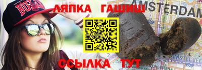 кокаин премиум Малоярославец