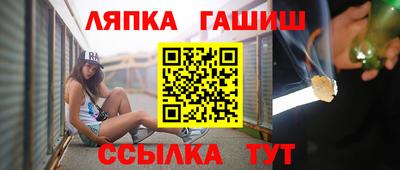 кокаин премиум Малоярославец