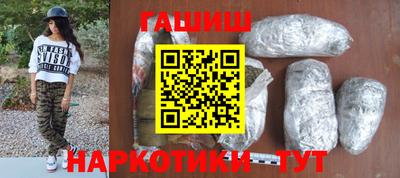 меф Малгобек
