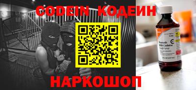 меф Малгобек