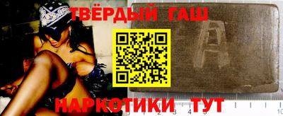 трава Мариинск